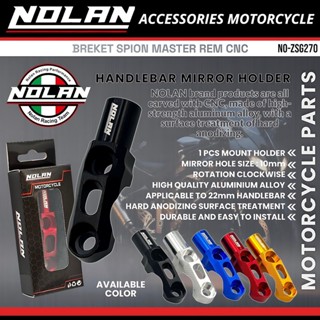 Nolan Brake Master 後視鏡安裝支架 ZSG270 通用鋁合金材料