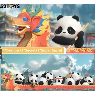 52TOYS PANDA ROLL胖噠幼順水行舟系列盒玩/ 4款套組 eslite誠品
