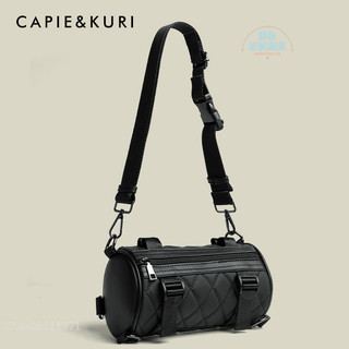 👍蝦皮精選直供#CAPIE&KURI官方旂艦店夏天小挎包新款小眾設計單肩休閒運動斜挎包