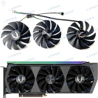 #冰峰散熱#全新 ZOTAC/索泰RTX3070ti 3080 3080ti 3090 AMP顯卡風扇GA92S2U 可