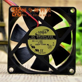 #冰峰#ADDA AD0724HB-A70GL 7025 24V 0.13A 7cm 機箱 變頻器 散熱風扇 可統編收