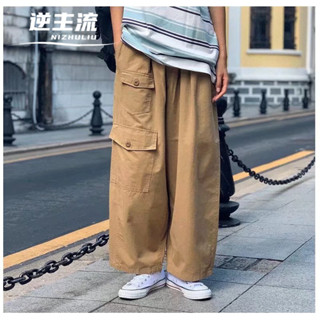現貨特價 卡其3XL 日系復古休閒工裝褲 大口袋設計 美式廓形拖地褲 ins潮牌高街寬鬆闊腿褲 百搭設計感休閒長褲