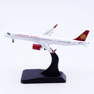 JC Wings 1:400 吉祥航空 空客 A321Neo B-32D9 合金 飛機模型