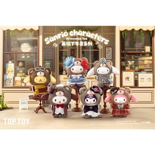 TOP TOY英倫下午茶系列搪膠毛絨盲盒/ 6款套組 eslite誠品
