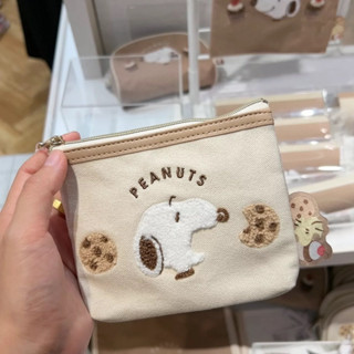 [五折鉅惠]日本snoopy史努比毛絨刺繡紙巾包收納包整理袋抽紙袋卡通可愛零錢包大容量補妝收納包