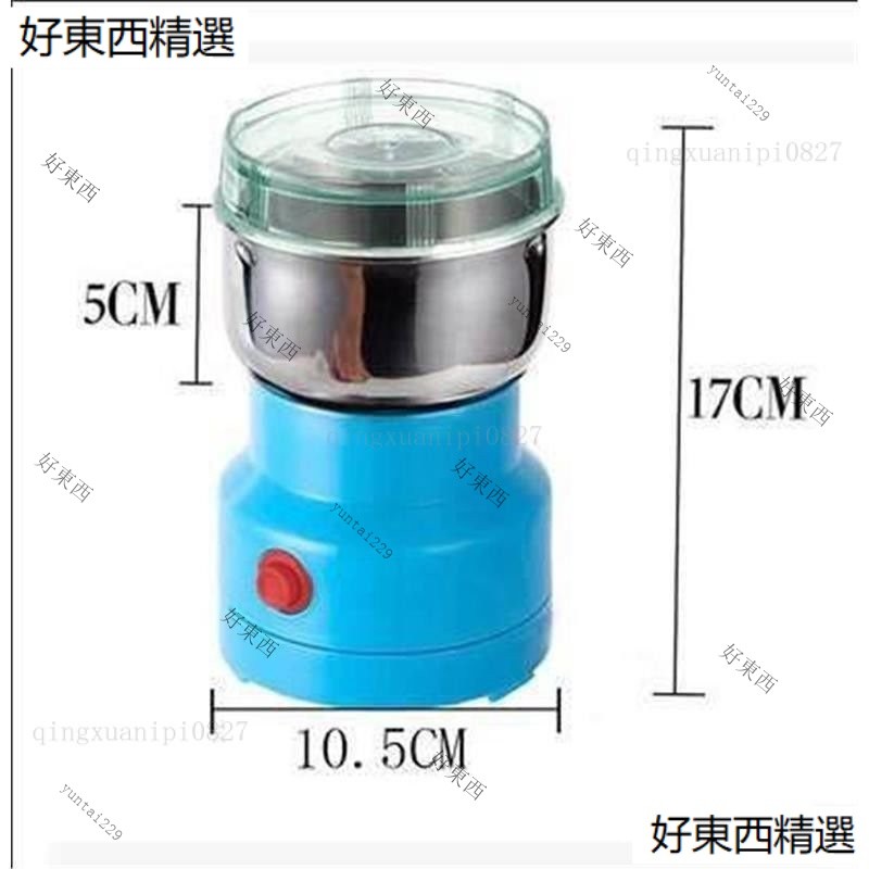 磨藥器 磨藥機 西藥鈣片小型藥丸研磨器粉碎藥片機餵藥傢電動磨碎藥器研磨器