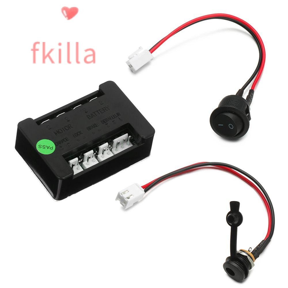 FKILLAPT戶外充電電動滑板車配件24V圓孔插座DC5.5x2.1mm毫米充電器