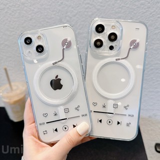 音樂播放器 卡通笑臉 透明防摔磁吸殼 高透不發黃 適用 iPhone 16 15 14 13 pro max 保護殼