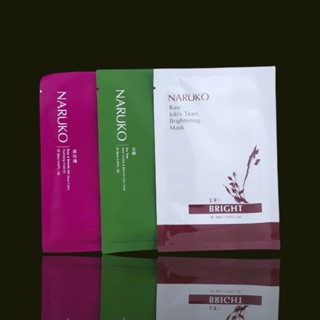 《臺灣公司貨》NARUKO 牛爾 紅薏仁健康雪白面膜 神奇美白黑面膜 茶樹神奇痘痘黑面膜 森玫瑰水立方保濕 黑面膜一片