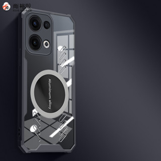 德國進口 石墨烯磁吸散熱殼 四角防摔氣囊保護殼 OPPO Reno 13 Pro 手機殼 可搭配磁吸散熱器的Case