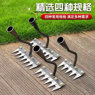 購滿99出貨【品質保固】多功能除草工具多用途除草神器可撤卸釘耙翻土鋤頭除草耙子帶刀片