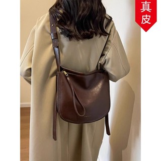 真皮 托特包 女 2025 新款 慵懶風 大容量 通勤 斜揹包