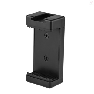SAMSUNG 手機三腳架安裝適配器手機支架夾,帶雙 1/4 螺紋冷靴,適用於三腳架自拍杆麥克風安裝,相容 iPhone