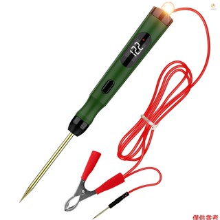Casytw TopDiag P50 汽車電路測試儀 LCD顯示電壓測量燈泡負載測量功率極性顯示三種檢測模式切換汽車電路