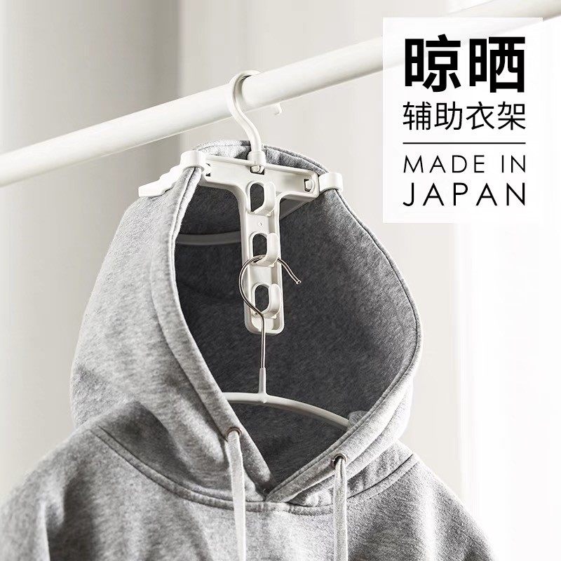 隔日到貨⚡折疊連帽衣架 曬衣架 帽T曬衣架 掛衣架 曬衣架 連帽衣架 日式折疊連帽衣架 多層晾曬衣架 防風衣架 摺疊衣架