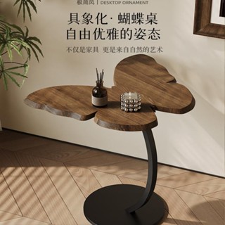 限時特惠📣創意蝴蝶邊幾 小茶几 新中式落地桌子 移動陽臺臥室邊櫃 家用客廳沙發邊桌 咖啡桌 陽臺小圓桌 迷你茶几 邊桌