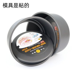 活底模具 陽極 鋁合金 戚風蛋糕 慕斯蛋糕 蛋糕模具 活底蛋糕模具 烘焙模具 活動硬膜 蛋糕模 不沾蛋糕模 三能模具