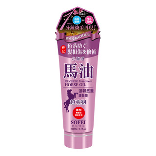舒妃 北海道馬油強韌滋養護髮膜240ML