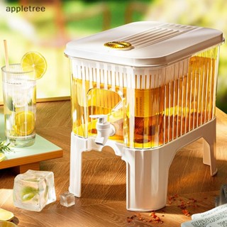 Appl家用冰箱冷白開汁果汁茶桶大容量高溫冷水瓶tw