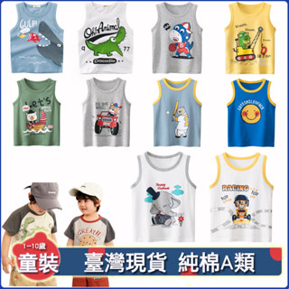 90~140cm男童背心童裝 高品質2025年夏季新款韓版純棉男童無袖上衣 兒童印花卡通上衣 小男孩上衣