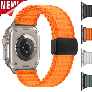 尼龍磁性錶帶相容 Apple Watch Ultra 2 49mm 46mm 45mm 44mm 42mm 系列 10