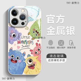 小怪獸 玻璃殼 卡通手機殼 iPhone 6 7 8 Plus i8 Plus I12 I13 i14 i15 i16