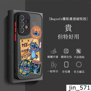 標簽史迪仔 三星S26Ultra 膚感A55/A54/A35 Magsafe磁吸 S24/S23/s25鷹眼手機殼
