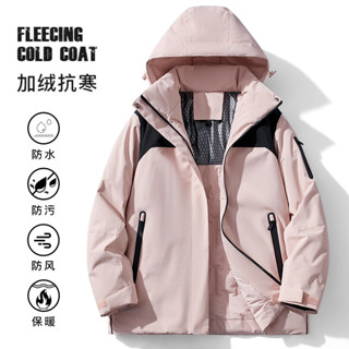 冬季情侶衝鋒衣防風保暖戶外登山服石墨烯棉衣衝鋒衣 運動外套 男女衝鋒衣 秋冬防水防風外套登山服