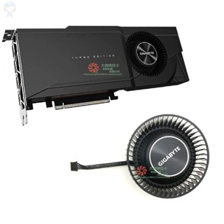 #冰峰散熱#技嘉RTX3090 3080ti 3080 TURBO公版渦輪顯卡風扇PLB08025B12HH 可統編收據