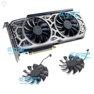 #冰峰#EVGA GTX1080Ti SC2 GAMING 11GB顯示卡散熱風扇MODEL PLA09215B12H 可