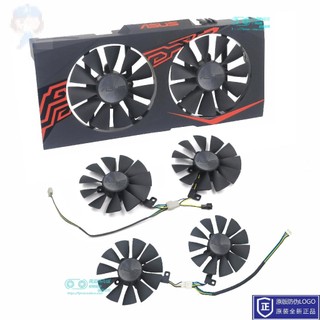 #冰峰#ASUS華碩GTX1060-06G/5G GTX1070-08G EX RX570/580 顯示卡散熱風扇 可統編