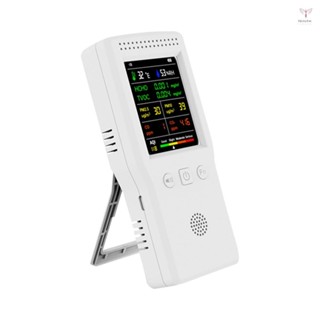 手持式便攜式空氣質量檢測儀 9 合 1 溫度濕度 PM2.5 PM10 HCHO TVOC CO CO2 AQI 多功能