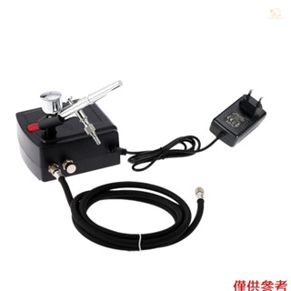 專業噴槍空氣壓縮機套件,用於藝術繪畫工藝蛋糕噴塗模型氣刷美甲工具套裝