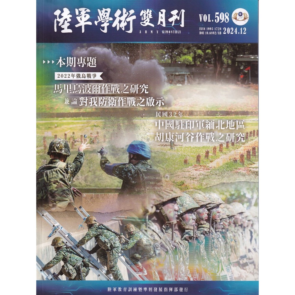 598生活的價格推薦 - 2025年5月 | 比價比個夠BigGo