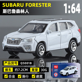 模型 1:64 路虎 衛士 鈴木 斯巴魯 閤金車 壓鑄 微型汽車 玩具車 汽車模型 擺件 男生禮物