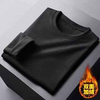 【M-5XL】德絨保暖打底內衣 男士雙麵圓領內搭打底衫 修身發熱鞦衣 保暖內衣 發熱衣 衛生衣 保暖衣 內搭衣 打底衫#