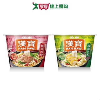金車漢寶越式風味河粉(牛肉/雞肉)(70-72g)【愛買】