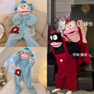 搞怪 醜魚睡衣 珊瑚絨 冬季 醜魚漢頓家居服 加絨加厚 搞怪睡衣套裝 卡通 毛絨 情侶睡衣