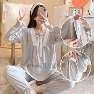 Pea豌豆~睡衣套裝 春鞦季 月子服 孕𡠹睡衣 兩件套裝 寬鬆顯瘦 産後哺乳期餵奶外齣傢居服✨