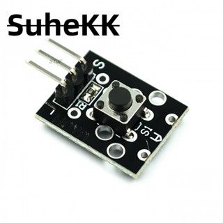 KY-004 3pin 按鈕按鍵開關傳感器模組,適用於 Arduino Diy 入門套件 6*6*5mm 6x6x5mm