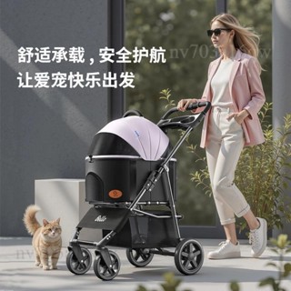 廠家直銷📌提籃推車 推車 折疊寵物車 輕便小推車 多功能小推車 寵物車 寵物旅遊車 寵物出行車 遛狗小拉車 寵物代步車
