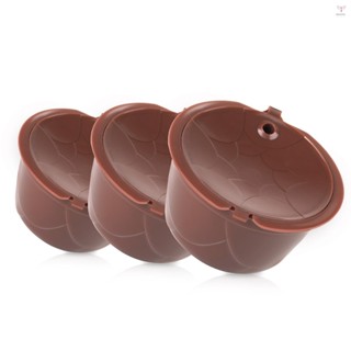 Toyutw)3 件可重複使用咖啡包可再填充咖啡膠囊相容 Dolce Gusto 可再填充咖啡過濾器,帶刷子,送給保險箱