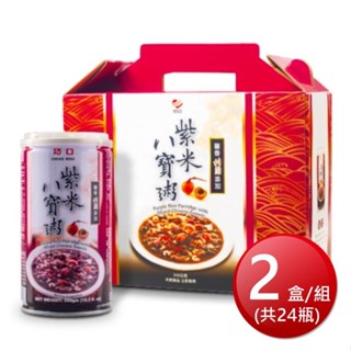 箱購免運 巧口禮盒系列(紫米八寶粥12入X2盒/組)[免運][大買家]