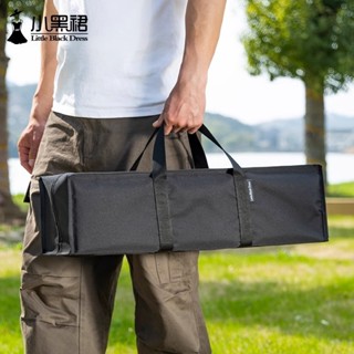 💯臺灣出貨#戶外露營用品收納袋車載桿折疊椅蛋捲桌漁具長條方形防水牛津佈包