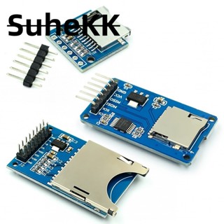 Micro SD 儲存擴展板 Micro SD TF 卡內存遮蔽模組 SPI 適用於 Arduino