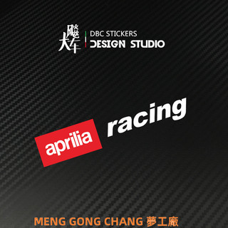 【台灣出貨】Aprilia Racing 阿普利亞 摩托車貼紙 頭盔貼紙 防水反光貼花 02