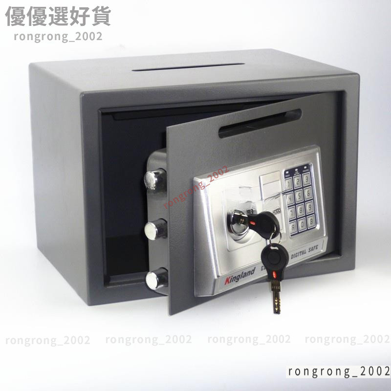 優選免運 家用專業指紋小型家用保險柜 防盜辦公保險箱 投幣酒店收銀箱 存錢罐門投頂投 家用專業指紋小型家用保險柜