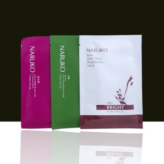 NARUKO 牛爾 紅薏仁健康雪白面膜 神奇美白黑面膜 茶樹神奇痘痘黑面膜 森玫瑰水立方保濕 黑面膜一片
