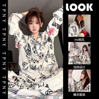 Pea豌豆~💞長袖睡衣 睡衣女 韓國ins睡衣女日系塗鴉卡通可愛學生網紅長袖開衫寬松家居服套裝 家居服 長袖睡衣 睡衣
