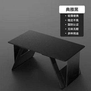 臺灣出貨 床上小桌子摺疊升降懶人桌宿舍筆記本電腦書桌電腦桌家用 懶人電腦桌 懶人折疊桌 折疊懶人桌